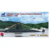 Image de Chinese'yuan'class Attack Submarine - 1:350e - Bronco Models en occasion ou reconditionné