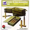 Image de Unbekannt Bronco Models ab3534   Modélisme Soviet 76.2 mm Ammunition Ensemble d'accessoires
