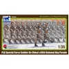 Image de Unbekannt Bronco Models CB35064   Figurines PLA Special Force Soldier National Day Parade