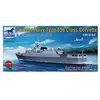 Image de Unbekannt Bronco Models nb5042   Modèle Kit Chinese Navy Type 056 Class Corvette, Bengbu Jiangxi, East Sea Fleet