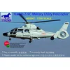 Image de Bronco Models Harbin Z-9 C Utility Hélicoptère Militaire (échelle 1/350)