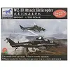 Image de Unbekannt Bronco Models NB5048 Kit de modélisme WZ 10 Attack Helicopte
