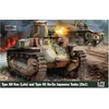 Image de Ibg - type 89 kou e type 95 ha-go 1/72 - ibg72042