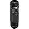 Image de Olympus M.Zuiko Objectif Digital ED 14-150mm F4-5.6 II, zoom universel, compatible tout appareil Micro 4/3 (modèles Olympus OM-D & PEN, Panasonic G-series), Noir