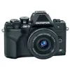 Image de Appareil photo hybride Olympus OM-D E-M10 Mark IV noir + ED 14-42mm f/3.5-5.6 EZ MSC Pancake noir en occasion ou reconditionné