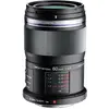 Image de OM SYSTEM - 60/2.8 MACRO NOIR EM M 602 OM