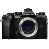 Image de Appareil photo hybride Om System OM-5 Mark II Noir en occasion ou reconditionné