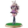 Image de Max Factory Umamusume: Pretty Derby - Figurine Biwa Hayahide en PVC échelle 1:7