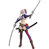 Image de Max Factory - Fate Grand Order - Figurine Berserker Miyamoto Musashi Figurema