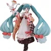 Image de Character Vocal Series 01 : Snow Miku (Winter Delecacy Ver.) Figurine Figma