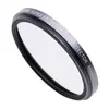 Image de FUJIFILM - PRF 49 S
