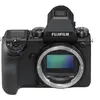 Image de Appareil photo Hybride Moyen Format Fujifilm GFX 50S Boitier nu Noir en occasion ou reconditionné