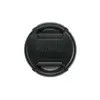 Image de FUJIFILM - FLCP 82 II