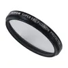 Image de FUJIFILM - PRF 46