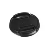 Image de FUJIFILM - FLCP 67 BOUCHON