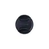 Image de FUJIFILM - FLCP 39 II