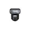 Image de FUJIFILM - EF 60