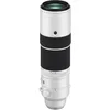 Image de Fujifilm FUJINON XF150-600mmF5.6-8 R LM OIS WR Argenté Mat