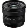 Image de Fujifilm Fujinon XF8mmF3.5 R WR
