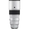 Image de FUJIFILM Objectif XF 500mm f/5.6 R LM OIS WR