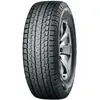 Image de YOKOHAMA ICEGUARD G075 275/35R23 104Q XL NORDIC COMPOUND BSW
