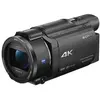 Image de Caméscope Sony FDR-AX53 4K en occasion ou reconditionné