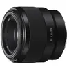 Image de Objectif Hybride Sony FE 50mm f/1,8 Noir en occasion ou reconditionné
