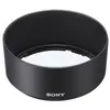 Image de SONY - ALCSH 146 SYH