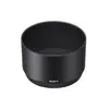 Image de SONY - ALCSH 144 SYH