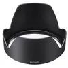 Image de SONY - ALCSH 128 SYH
