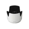 Image de SONY - ALCSH 145 SYH