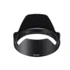Image de SONY - ALCSH 141 SYH