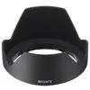 Image de SONY - ALCSH 132 SYH