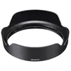 Image de SONY - ALCSH 149 SYH