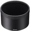 Image de SONY - ALCSH 147 SYH
