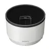 Image de SONY - ALCSH 151 SYH