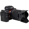 Image de Appareil photo Hybride SONY A7 III + 28-70mm