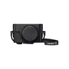 Image de SONY - LCJRXKB SYH