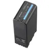 Image de SONY - BPU 100