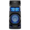 Image de Enceinte sono SONY MHCV43D Noir