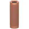 Image de Sony SRS-XB23 | Enceinte Portable EXTRA BASS Bluetooth Stéréo, Sans Fil, résistante aux chocs, étanche pour Plage et Piscine, Rouge Fusion