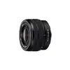 Image de SONY - SEL 2860
