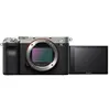 Image de Appareil photo hybride Sony Alpha 7C boîtier nu Argent en occasion ou reconditionné