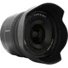 Image de Objectif pour Hybride SONY Zoom super grand angle G