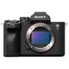 Image de Sony Alpha 7 IV | Appareil photo Hybride Expert Plein Format incl. SEL2870 (33 Mégapixels, Mise au point AF en temps réel, Rafale à 10 images/s, Vidéo 4K 60p, Écran orientable tactile)