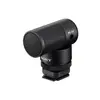 Image de SONY - ECMG 1