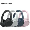 Image de Casque sans fil HIFI