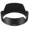 Image de SONY - ALCSH 174