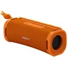 Image de Sony Enceinte Bluetooth Ult Field 1
