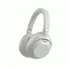 Image de Casque arceau circum-aural sans fil Bluetooth avec réduction de bruit Sony ULT Wear WH-ULT900NW Blanc en occasion ou reconditionné
